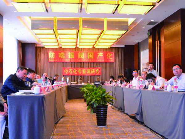 ��ʯ��ר��ݰ��Ŧ�п˾ͷ����񷧹�������������