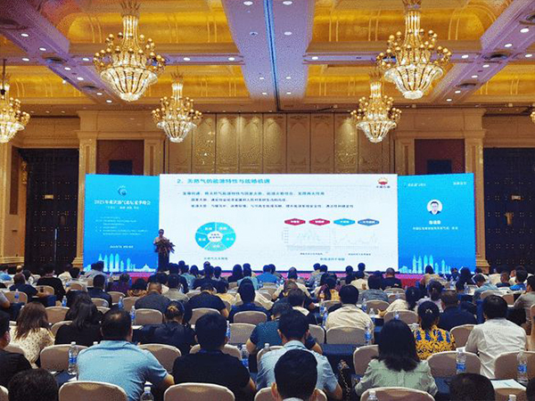 �۽���Ȼ����ʮ���塱���·�չ������������